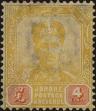 Stamp ID#293111 (1-312-930)