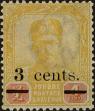 Stamp ID#293112 (1-312-931)