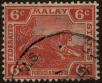 Stamp ID#293122 (1-312-941)