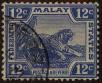 Stamp ID#293125 (1-312-944)