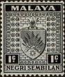 Stamp ID#293172 (1-312-991)