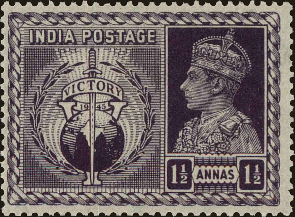 Front view of India 196 collectors stamp