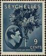 Stamp ID#300637 (1-313-122)