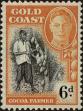 Stamp ID#300611 (1-313-96)