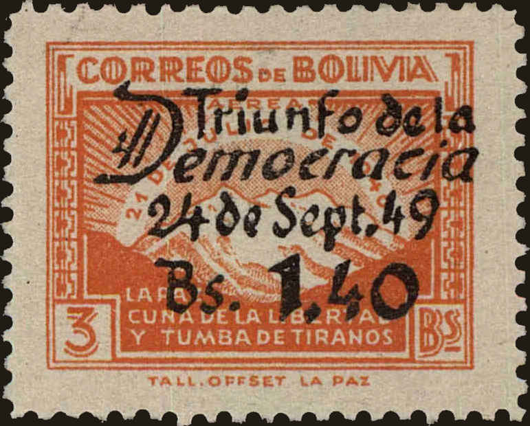 Front view of Bolivia C137 collectors stamp