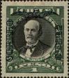 Stamp ID#301434 (1-315-769)