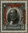 Stamp ID#301437 (1-315-772)