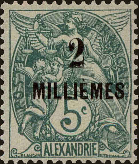 Front view of Alexandria 48 collectors stamp