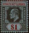 Stamp ID#306327 (1-317-107)