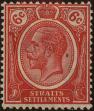 Stamp ID#306371 (1-317-151)