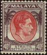 Stamp ID#306412 (1-317-192)