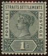 Stamp ID#306265 (1-317-45)