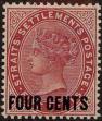 Stamp ID#306281 (1-317-61)