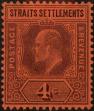 Stamp ID#306284 (1-317-64)