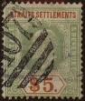 Stamp ID#306293 (1-317-73)