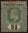 Stamp ID#306307 (1-317-87)