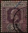 Stamp ID#306308 (1-317-88)