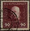 Stamp ID#306467 (1-318-10)