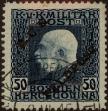 Stamp ID#306470 (1-318-13)