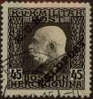 Stamp ID#306471 (1-318-14)