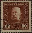 Stamp ID#306464 (1-318-7)