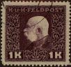 Stamp ID#306465 (1-318-8)