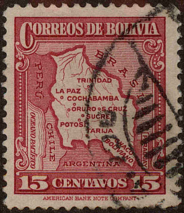 Front view of Bolivia 224 collectors stamp