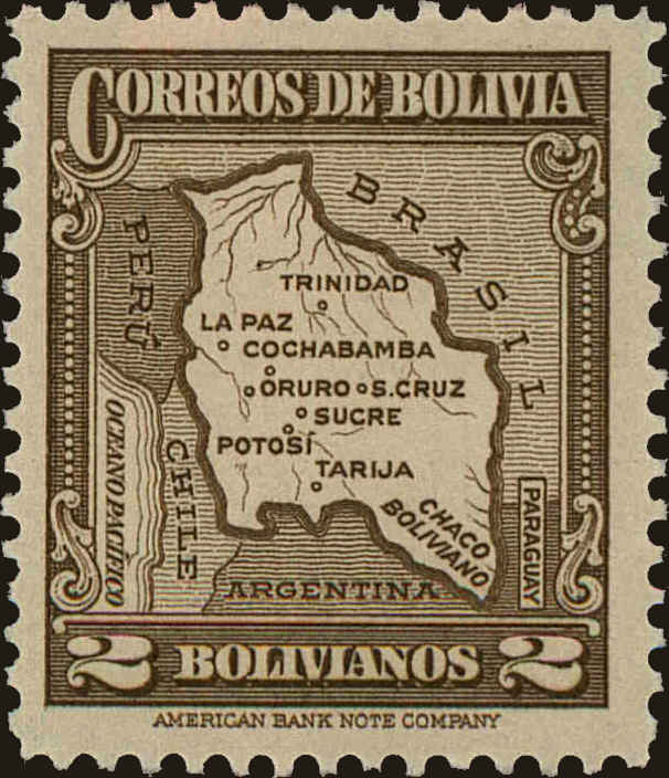 Front view of Bolivia 232 collectors stamp