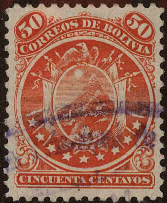 Front view of Bolivia 33 collectors stamp