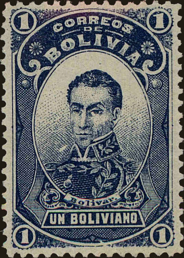 Front view of Bolivia 53 collectors stamp