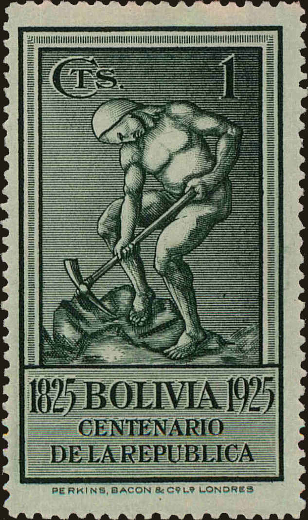 Front view of Bolivia 150 collectors stamp