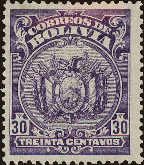 Front view of Bolivia 170 collectors stamp