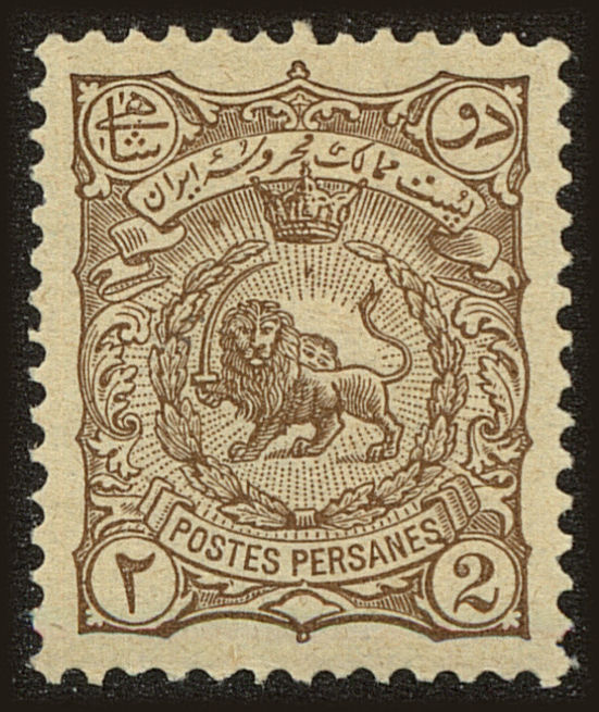 Front view of Iran 105 collectors stamp
