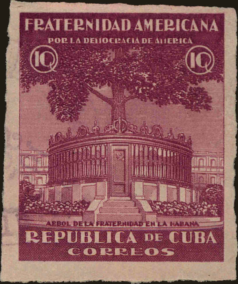 Front view of Cuba (Republic) 371 collectors stamp