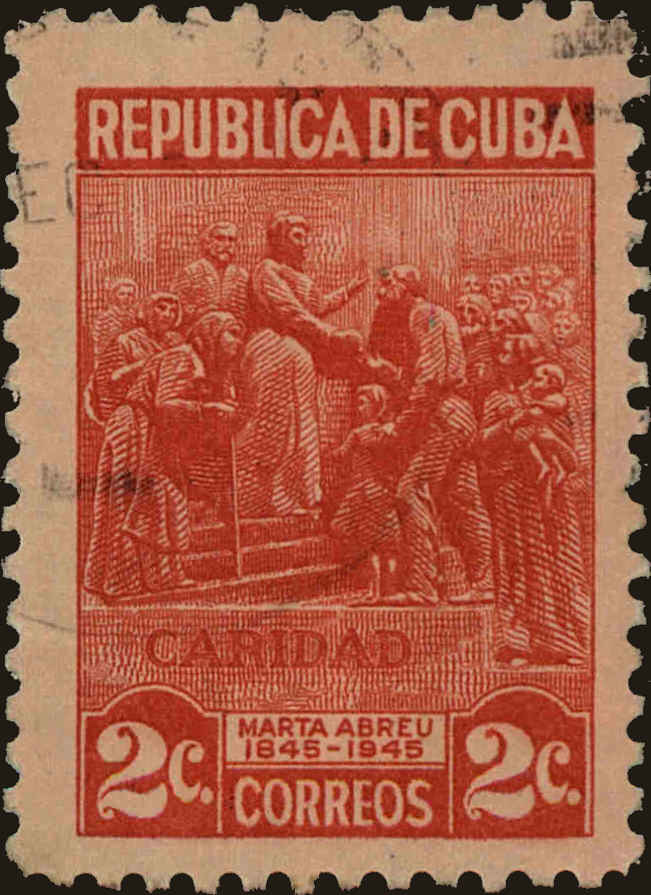 Front view of Cuba (Republic) 411 collectors stamp