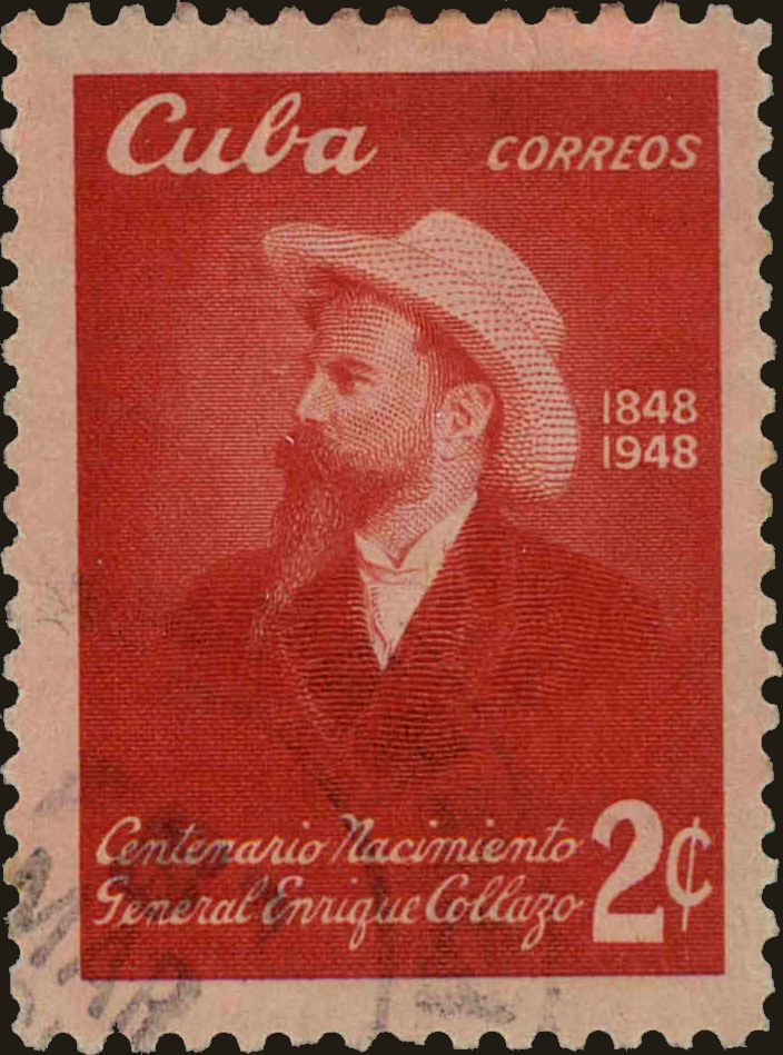 Front view of Cuba (Republic) 441 collectors stamp