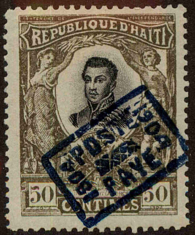 Front view of Haiti 95 collectors stamp