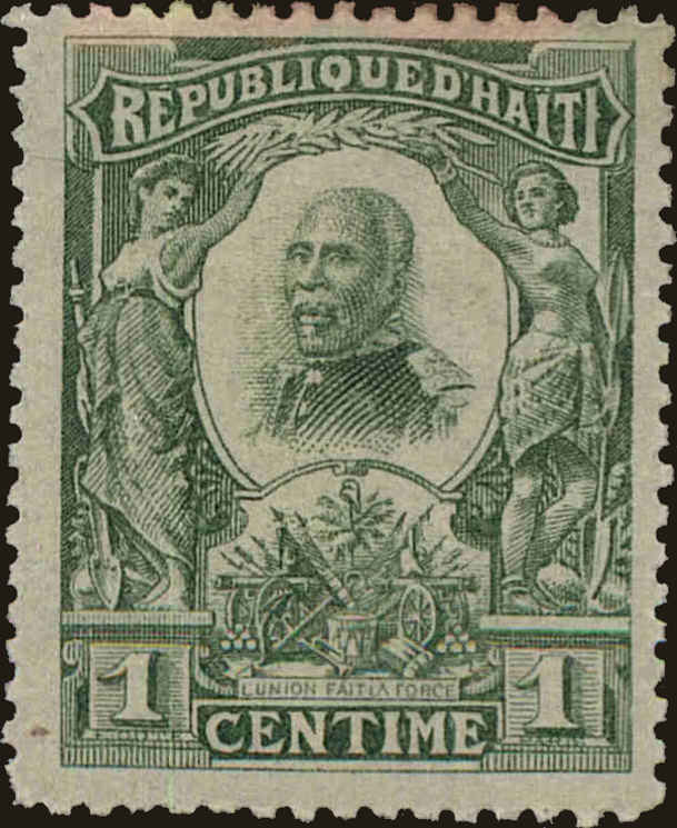 Front view of Haiti 96 collectors stamp