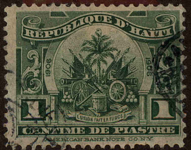 Front view of Haiti 125 collectors stamp