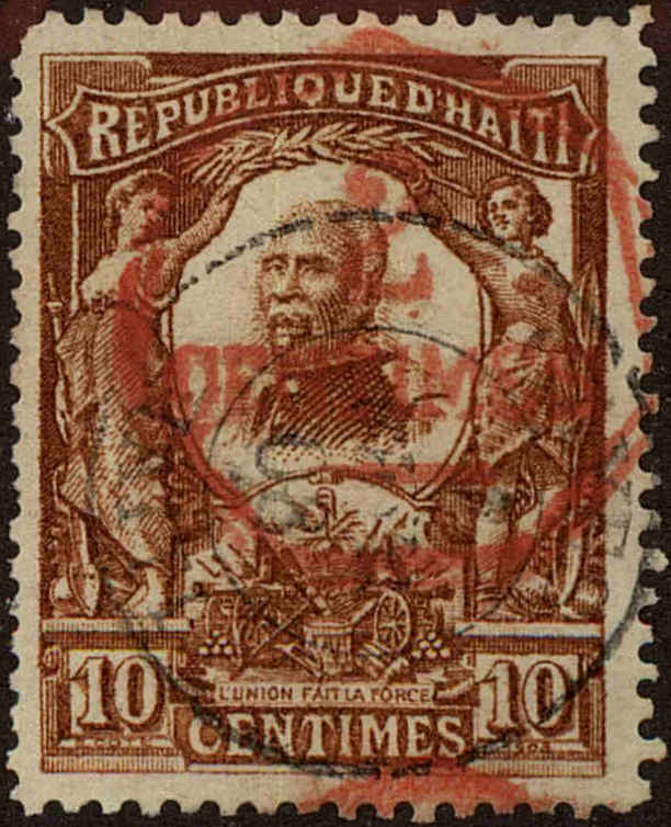 Front view of Haiti 152 collectors stamp