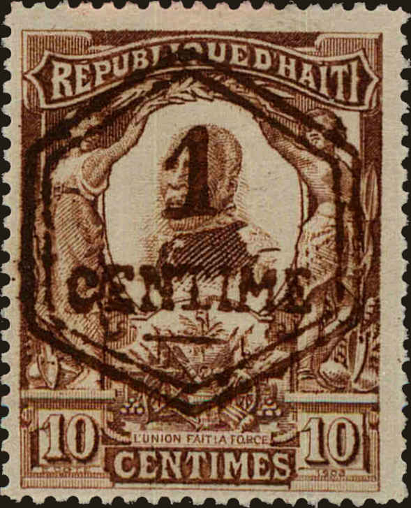 Front view of Haiti 158 collectors stamp