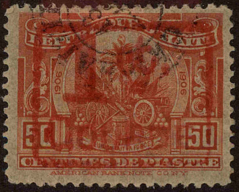 Front view of Haiti 254 collectors stamp