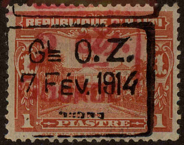 Front view of Haiti 291 collectors stamp