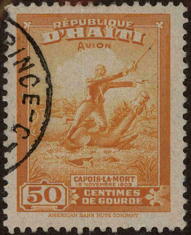 Front view of Haiti C37 collectors stamp