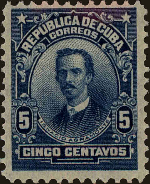 Front view of Cuba (Republic) 250 collectors stamp