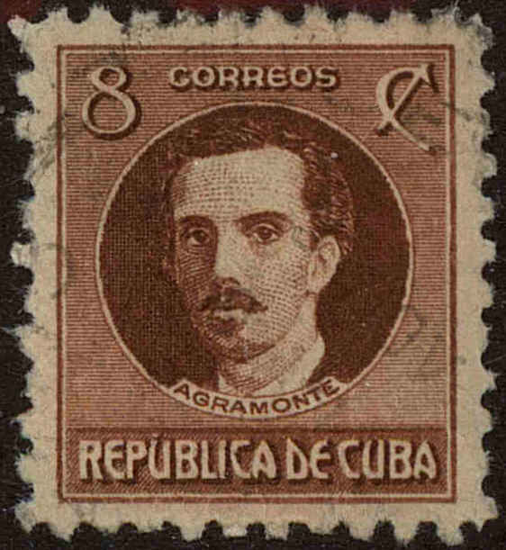 Front view of Cuba (Republic) 277 collectors stamp