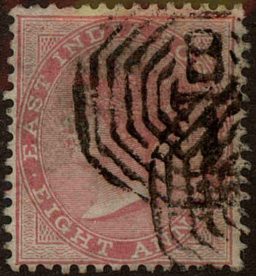 Front view of India 18 collectors stamp