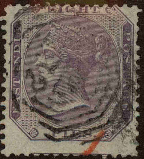 Front view of India 19 collectors stamp