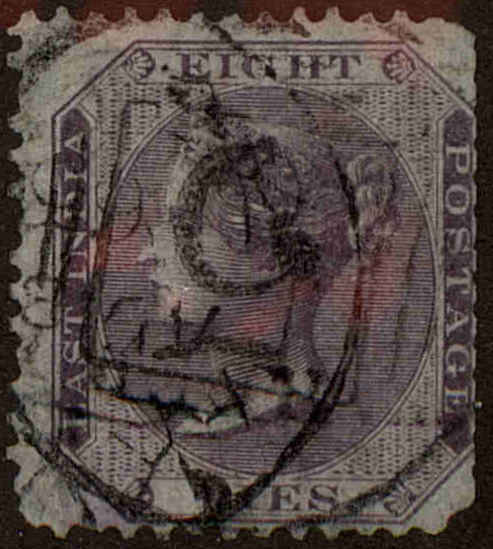 Front view of India 19C collectors stamp
