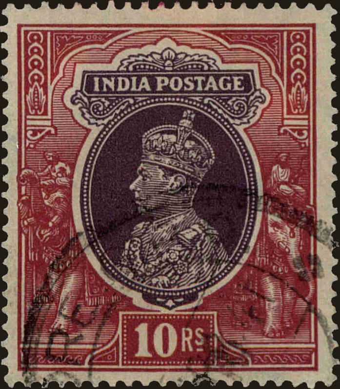 Front view of India 165 collectors stamp